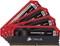 Corsair Dominator Platinum - ROG Edition UDIMM 16GB Kit, DDR4-3200, CL16-18-18-36 Vorschaubild