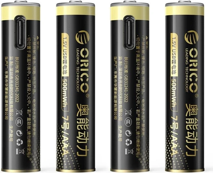 Orico EG7C Micro AAA Li-Ion 320mAh, 4er-Pack