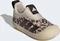 adidas Monofit Slip-On crystal linen/aurora coffee/core white (Junior) Vorschaubild