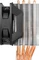 Cooler Master Hyper H411R Vorschaubild