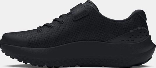 Under Armour Pre School Surge 4 AC schwarz (Junior)