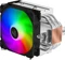 Evolveo QuietCool7 Vorschaubild