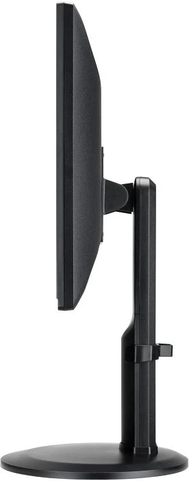 iiyama ProLite XB2380HS-B1, 23"