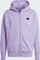 adidas Z.N.E. Winterized Zip Hoodie preloved fig (Herren) Vorschaubild