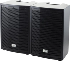 the box CL 108 Top MKII schwarz, Paar