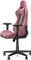 Ranqer Felix Gamingstuhl, rosa/weiß Vorschaubild