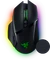 Razer Mouse Dock Pro + Wireless Charging Puck, Maus-Ladestation, schwarz Vorschaubild