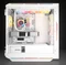 Corsair RMe Series 2025 RM1000e White 1000W, ATX 3.1 Vorschaubild