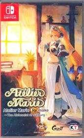 Atelier Marie Remake: The Alchemist of Salburg (Switch)