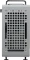 Cooler Master Qube 540 Moonstone, grau, Glasfenster Vorschaubild