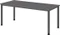 Hammerbacher Ergonomic Plus H-Serie VHS19 Schreibtisch Vorschaubild