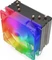 Endorfy SilentiumPC Spartan 4 Max Evo ARGB Vorschaubild