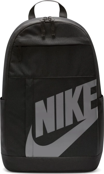 Nike Elemental HBR black/anthracite