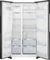 Gorenje NRS9EVB Side-by-Side Vorschaubild