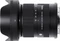 Sigma Contemporary 18-50mm 2.8 DC DN für L-Mount Vorschaubild
