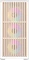 DarkFlash DS900WD White, Glasfenster Vorschaubild
