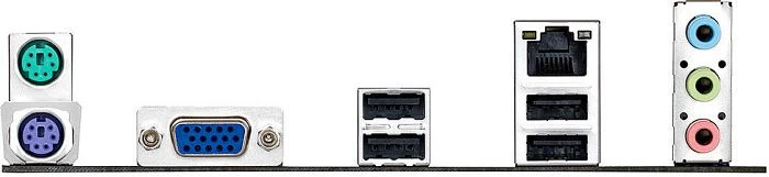 ASUS H61M-E (Intel 1155)