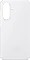 Samsung Silicone Case für Galaxy A37 5G light gray Vorschaubild