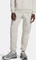 Under Armour Icon Fleece Trainingshose lang summit white (Herren) Vorschaubild