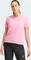 adidas Own The Run Laufshirt kurzarm bliss pink (Damen) Vorschaubild