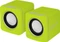 ARCTIC S111 BT lime Vorschaubild