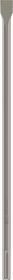 Bosch Professional SDS-max Flachmeißel, 25x600mm, 5 Stück
