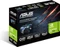 ASUS GeForce GT 710 Silent, 710-2-SL, 2GB DDR3, VGA, DVI, HDMI Vorschaubild