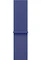 Apple Sport Loop für Apple Watch 46mm ultramarin Vorschaubild