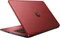 HP Laptop 17-x502ng, Flyer Red, Pentium N3710, 4GB RAM, 1TB HDD, DE Vorschaubild