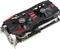 ASUS Radeon R9 290, Radeon R9 290, 4GB GDDR5, 2x DVI, HDMI, DP Vorschaubild