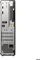 Lenovo ThinkCentre Neo 55s Gen6 SFF, Raven Black, Ryzen 5 220, 16GB RAM, 512GB SSD, DE Vorschaubild