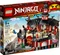 LEGO Ninjago Legacy - Kloster des Spinjitzu Vorschaubild