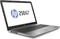 HP 250 G7, Asteroid Silver, Core i5-1035G1, 8GB RAM, 256GB SSD, DE Vorschaubild