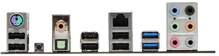 MSI X79MA-GD45 (Intel 2011-0)