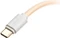 Ducky Premicord Spiralkabel USB-C auf USB-A, Tastaturkabel (Spiral-Textilkabel), 1.8m, Gradient Color Cotton Candy Vorschaubild