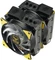 Cooler Master MasterAir MA620P TUF Gaming Edition Vorschaubild