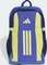 adidas APWR Kids Vorschaubild