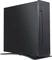 MS-Tech CI-58, Mini-ITX, 120W extern Vorschaubild