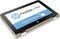 HP Pavilion x360 13-u130ng, gold, Core i3-7100U, 8GB RAM, 1TB HDD, DE Vorschaubild