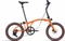 Brompton G-Line Vorschaubild