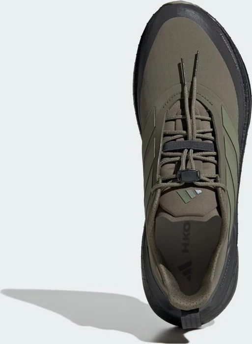 adidas Ultraboost 5 H.Koumori carbon/tent green/olive strata (Herren)