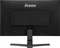 iiyama G-Master G2470HSU-B1 Red Eagle, 23.8" Vorschaubild