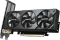 GIGABYTE GeForce RTX 5050 OC Low Profile 8G, 8GB GDDR6, 2x HDMI, 2x DP Vorschaubild