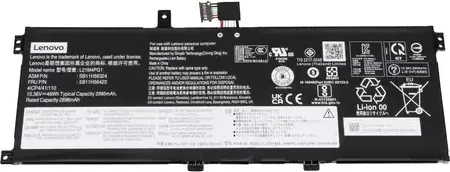 Lenovo 5B11H56423, 2995mAh