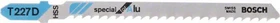 Bosch Professional T227D HSS Special for Alu Stichsägeblatt, 100mm, 3 Stück