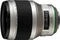 Pentax HD DFA* 85mm 1.4 ED SDM AW Vorschaubild
