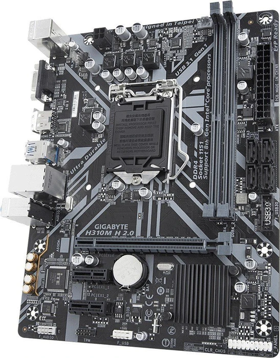 GIGABYTE H310M H 2.0 (Intel 1151 v2)