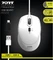 Port Designs Wired Silent Pro Mouse weiß, USB Vorschaubild