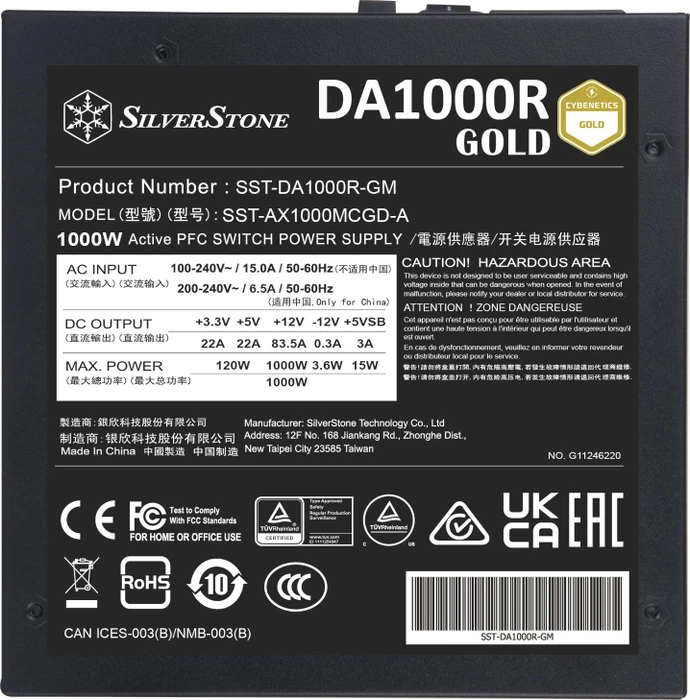 SilverStone Decathlon Gold Series DA1000R Gold 1000W, ATX 3.0