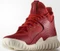 adidas Tubular X Chinese New Year power red/red/gold met (Herren) Vorschaubild